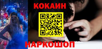соль ск Гагарин