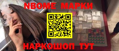 амфетамин Гай