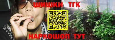 MDMA Балахна