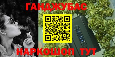MESCALINE Гатчина