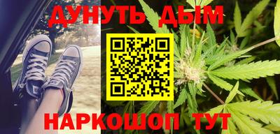 спайс Балашиха