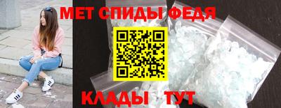 каннабис Балаково