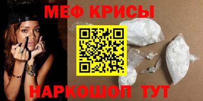каннабис Балаково